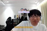 谈球吧NING：乐言不该恨我他该恨蓝哥，我偷了Kid的人生