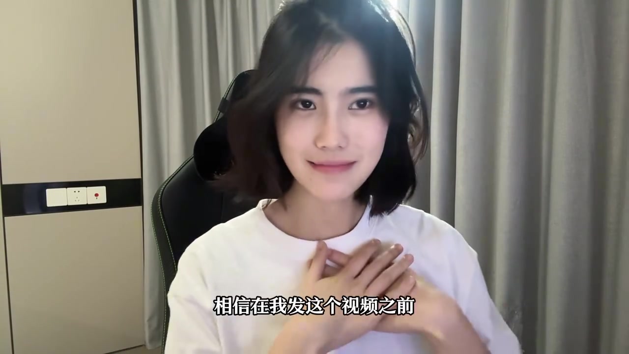 谈球吧体育官网入口驴圣少杀点！“女donk”蓉r开通B站账号：今日将直播观看Spirit大战天禄