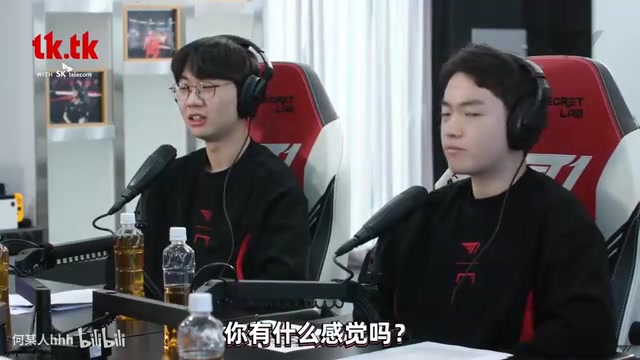 谈球吧Doran：相赫哥和外表看起来很严肃不同，其实是很有趣的人