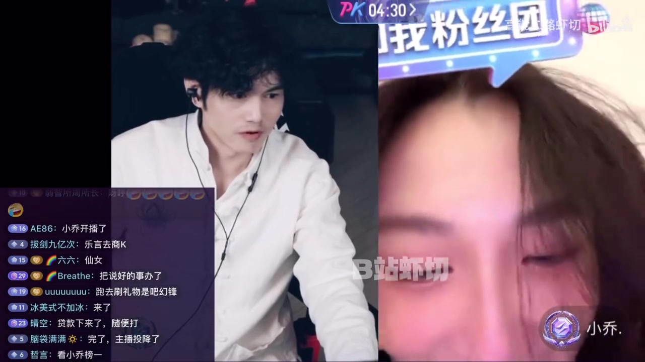 谈球吧体育app下载小乔兑现承诺 穿黑丝给焕峰看！焕峰不语 只是一味的傻笑！