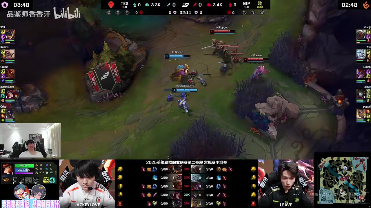 谈球吧(中国)官方网站宁王：小奶油有点格格不入了，哥哥们都在抽陀螺你在当陀螺