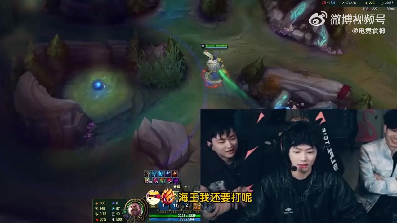 谈球吧体育app下载提前内讧😁Leyan锐评自家队：网红队打什么老头杯 输了PK圈米去