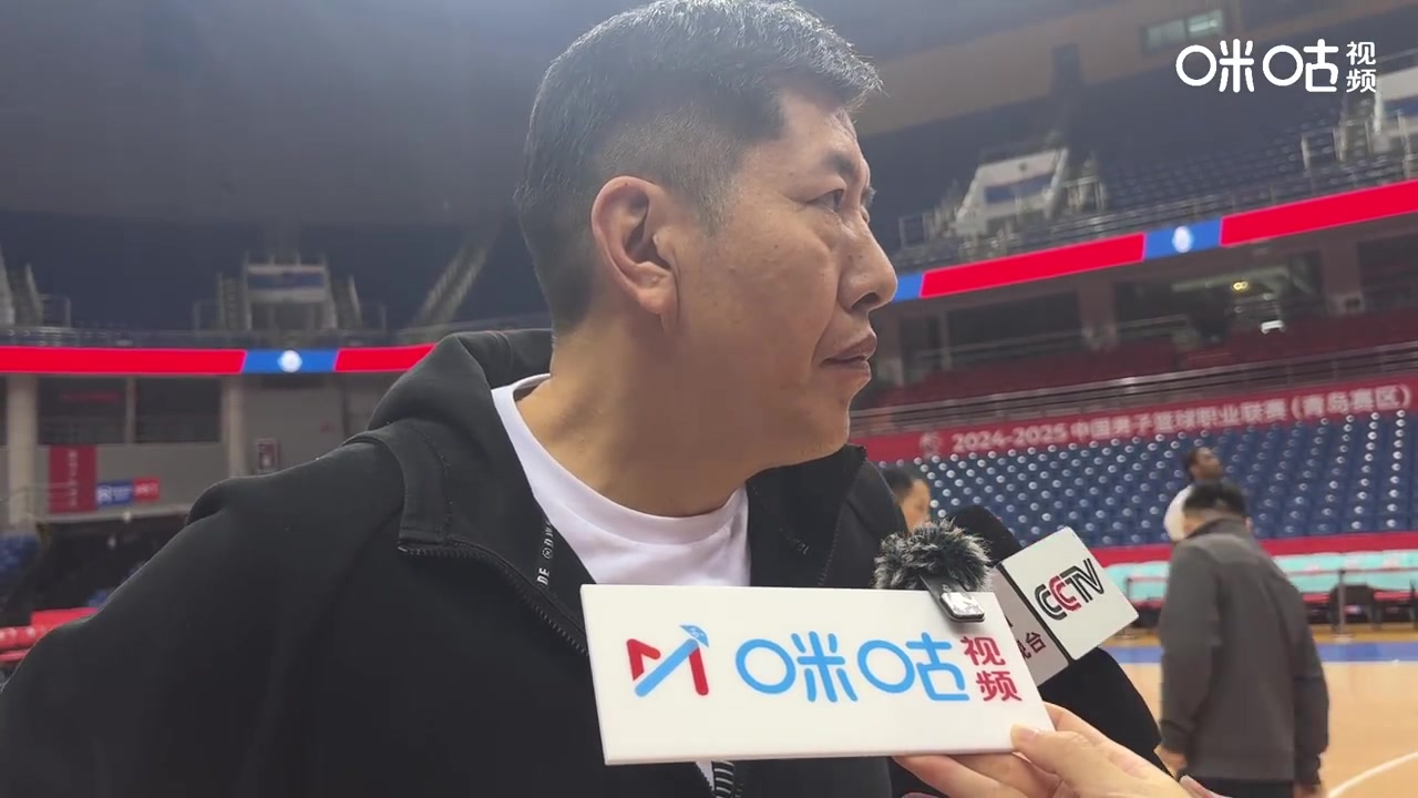 谈球吧官网登录入口今晚客战青岛！丁伟：不要想太多结果 做好过程 自身水平发挥出来