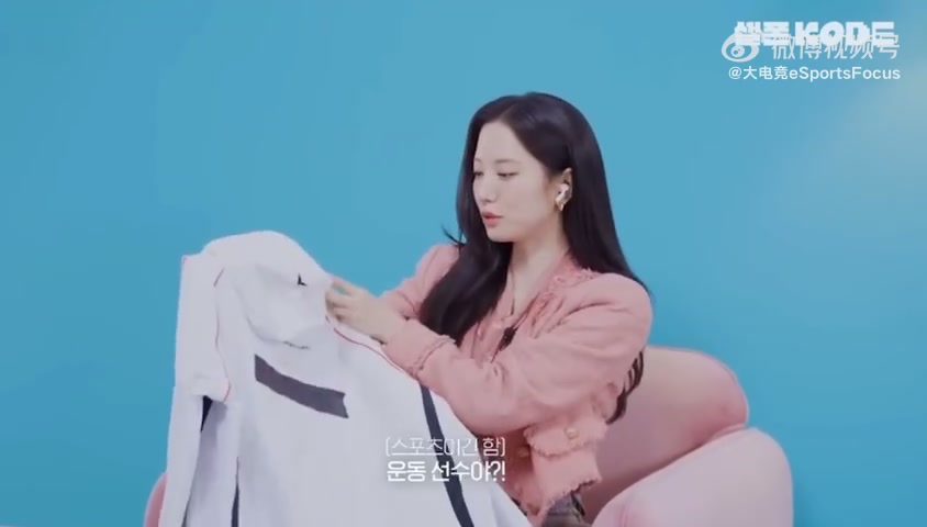 谈球吧体育app官网力荐！韩国女演员卢正义：去看看God相赫的操作 会学到人生道理的