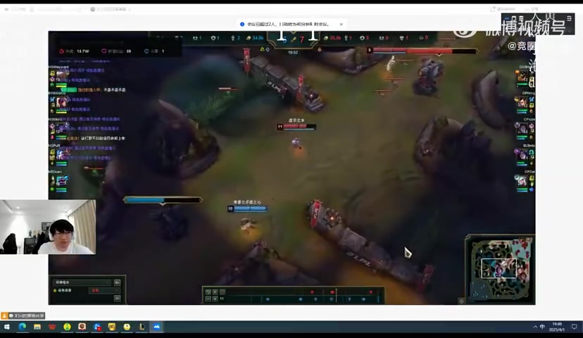 谈球吧第一天就搞节目效果？Ning和Cat在训练赛吵起来：你这种复盘没意义啊