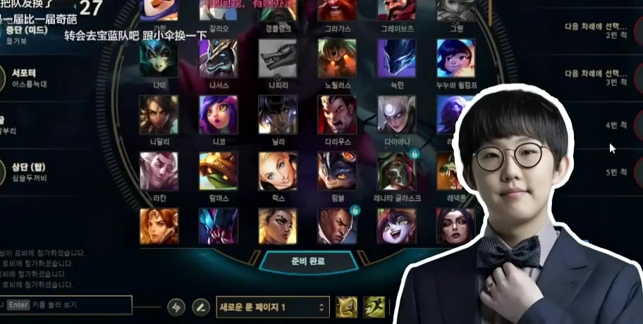 谈球吧体育app官网imp激情开喷：不想打你就退赛 卧槽尼玛 你不想看就滚 我说我不想打了吗