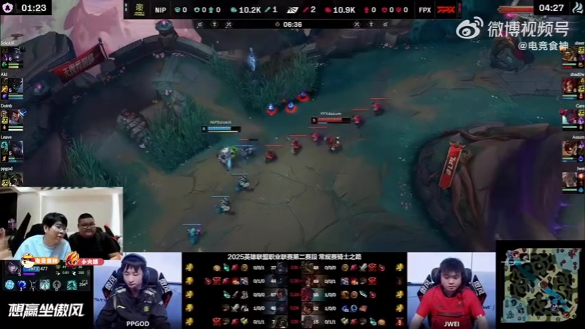 谈球吧(中国)官方网站谁巅峰期谁更吊？大黄：Theshy巅峰无敌，晴天：牛爷巅峰无敌！