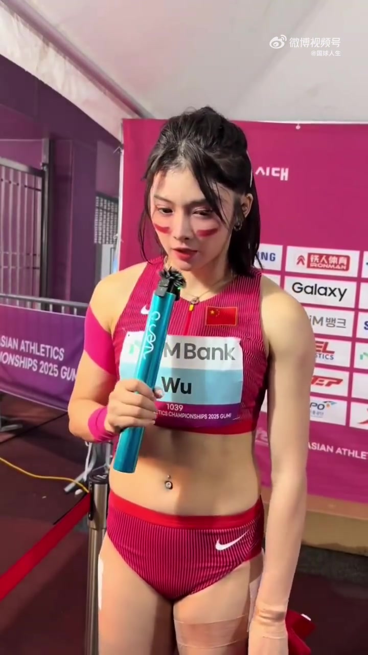 谈球吧一瘸一拐&哽咽受访！吴艳妮赛后被拍到一瘸一拐，带伤参赛第三