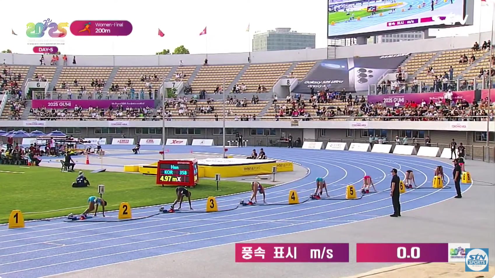 谈球吧快0.01秒！亚锦赛女子200米：16岁陈妤颉22秒97力压卫冕冠军夺金