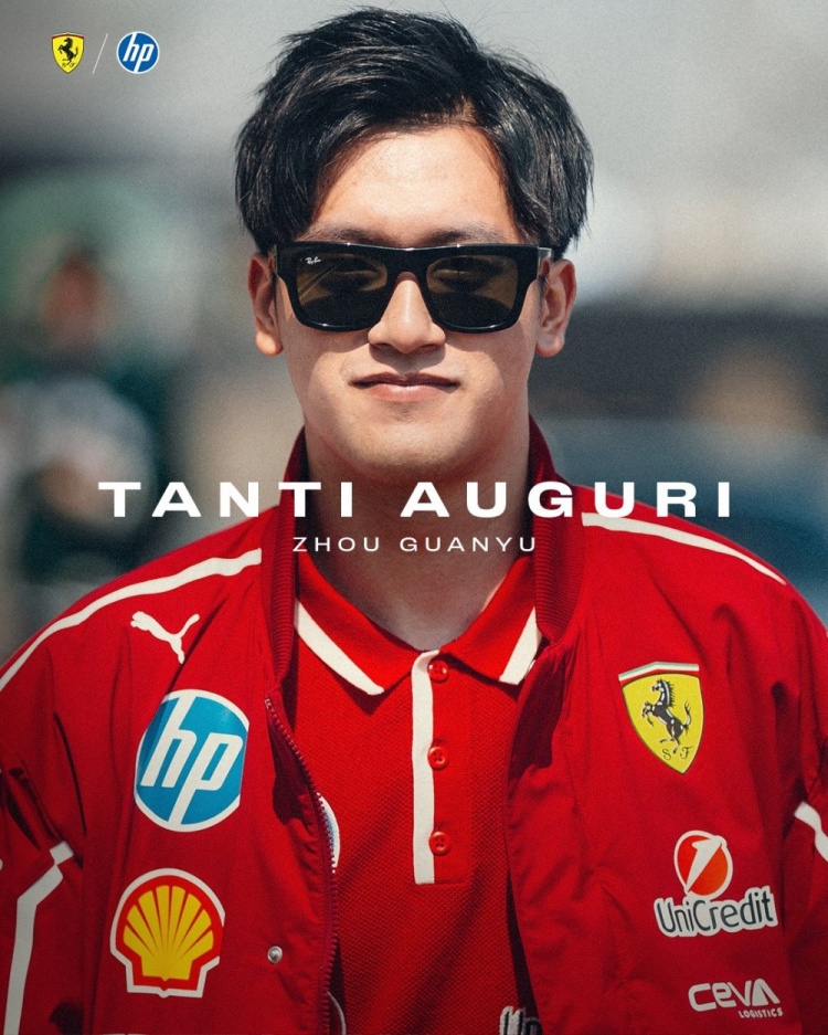 谈球吧官网登录入口周冠宇近期前往法拉利总部，深度参与多维度模拟器测试项目