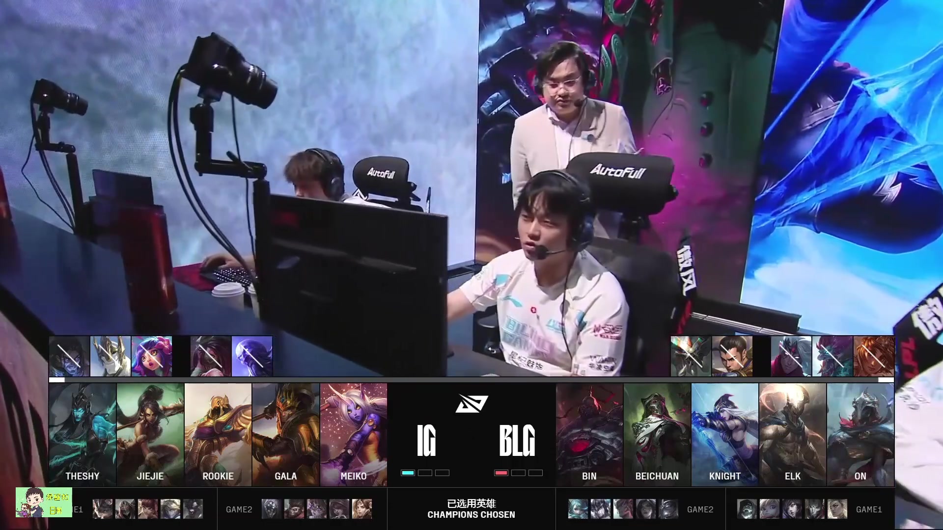 谈球吧官网登录入口K神看BLG 2-1 IG：IG太贪了 拿完大龙还想厄塔汗！什么架都要打！